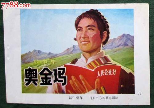 柯盖德大学设计学位证